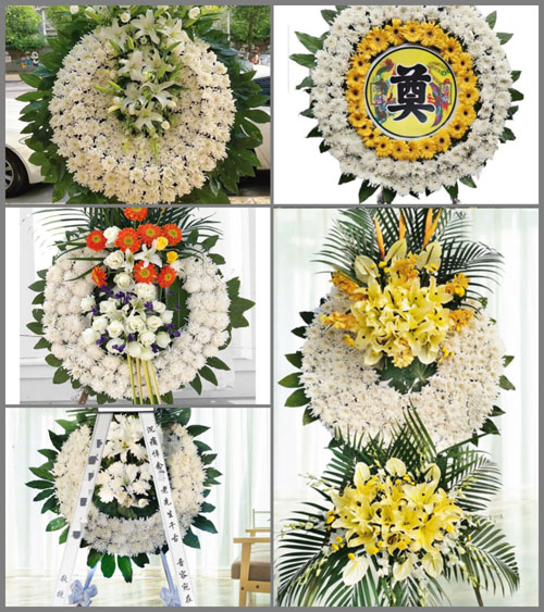 河南南阳社旗县唐庄乡李湾村花圈速递